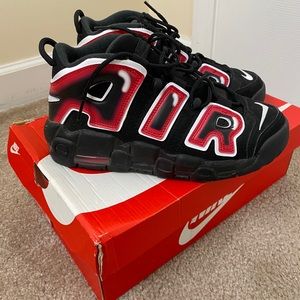 Nike Air Uptempo
